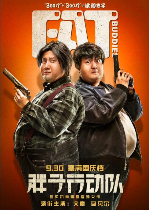 亚洲精品一区在线观看