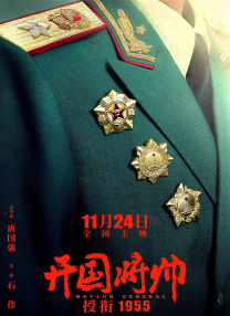 亚洲精品一区在线观看